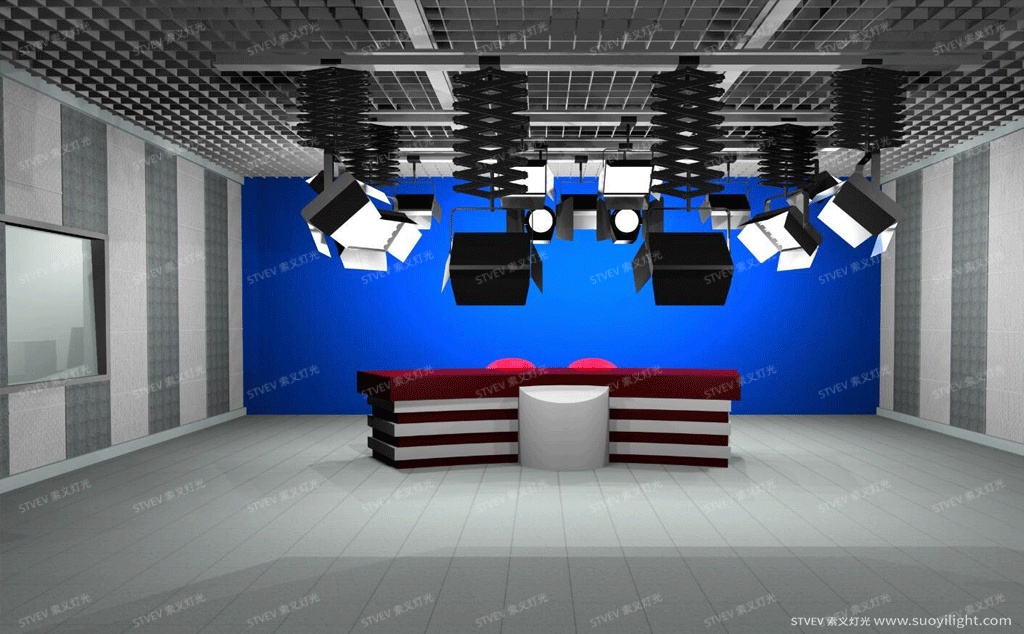 PolandSolution of LED Studio Lighting