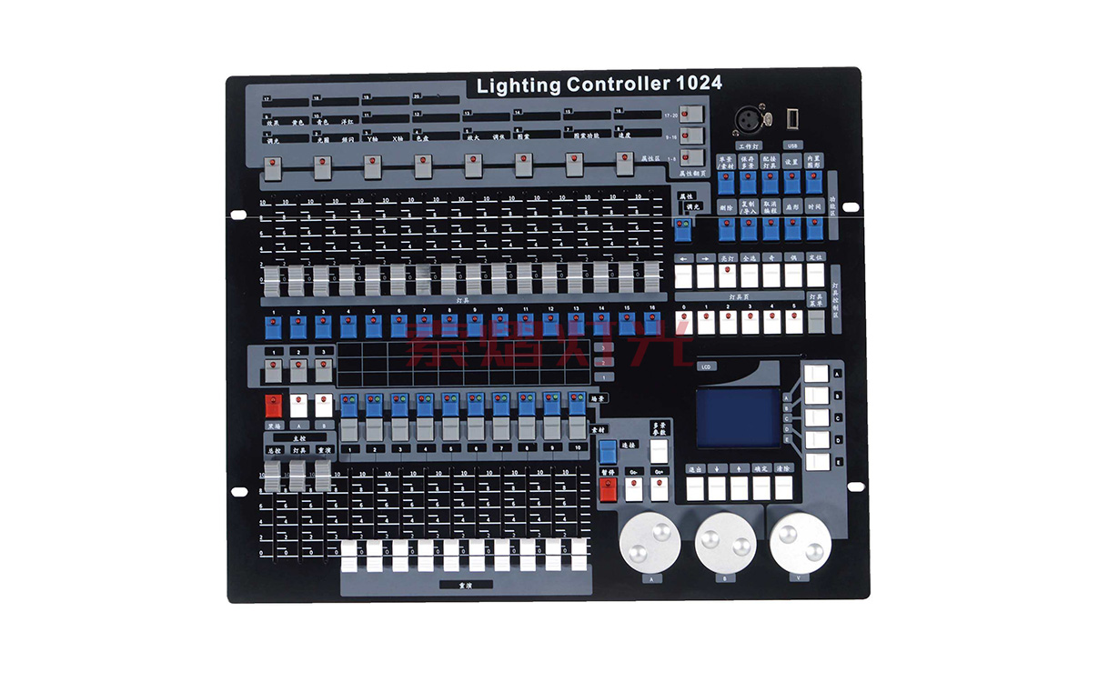 Poland1024 DMX512 Lighting Controller