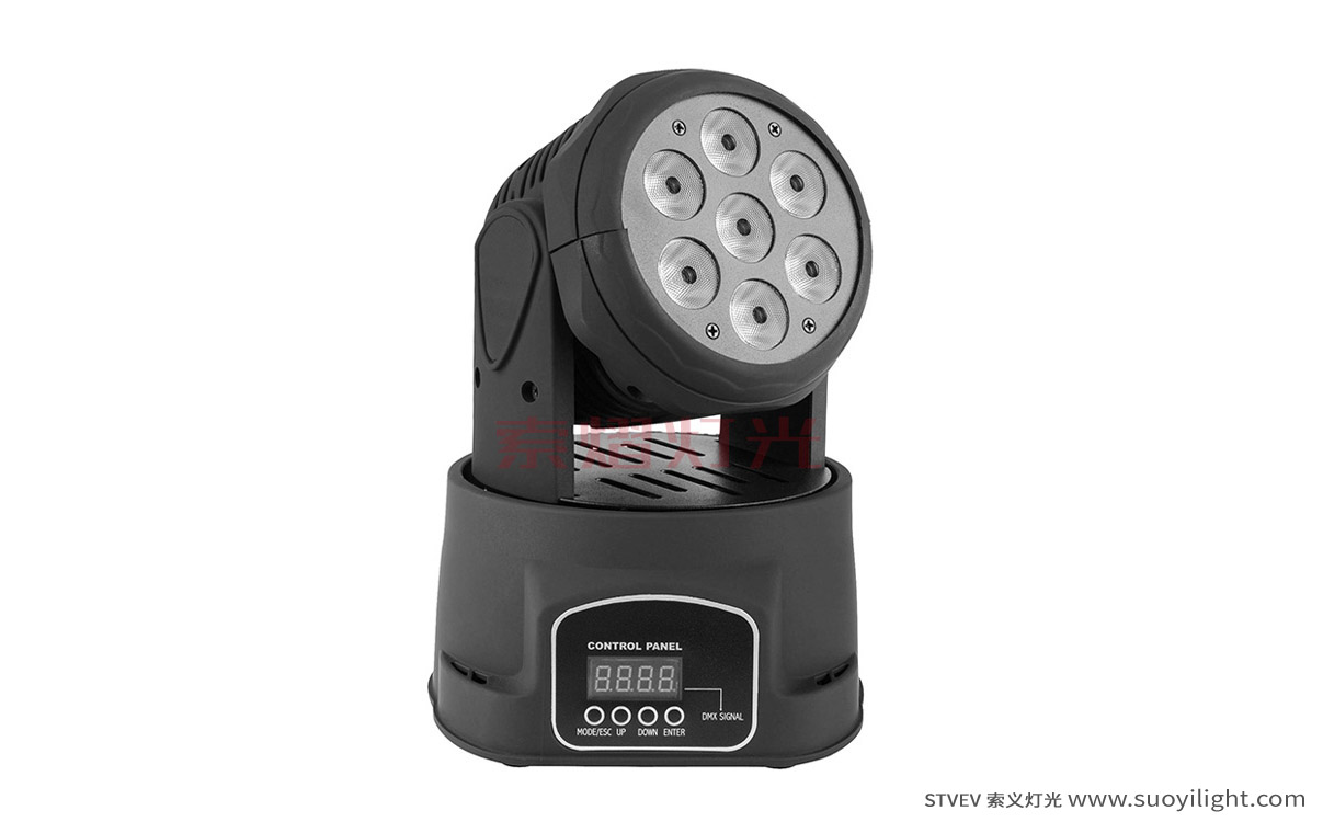 Poland7*10W Mini LED Wash Moving Head Light