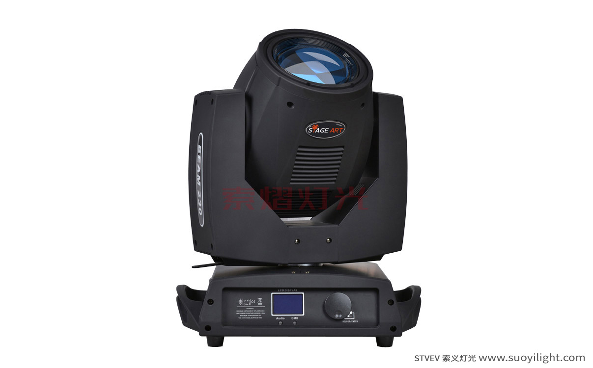 Poland230W Moving Head Beam Light