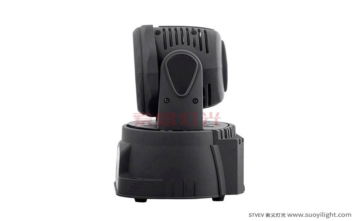Poland7*10W Mini LED Wash Moving Head Light