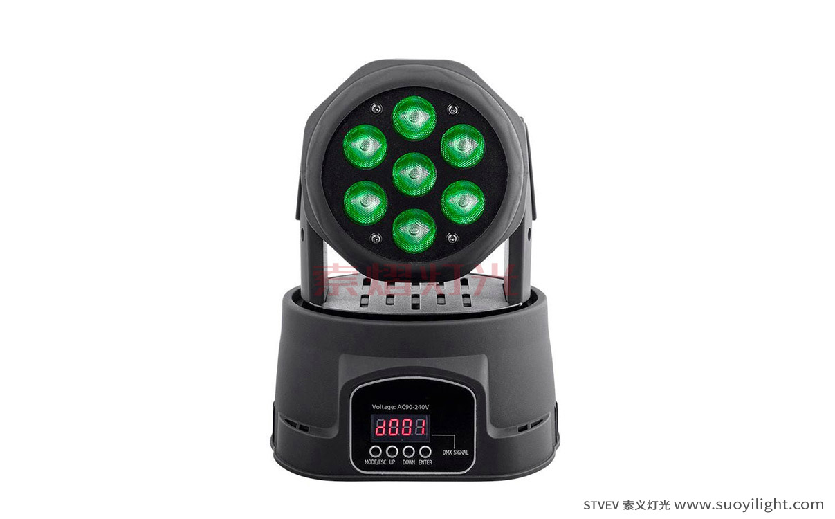 Poland7*10W Mini LED Wash Moving Head Light