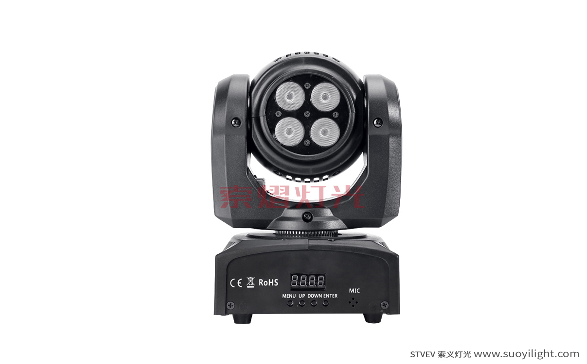 PolandLED Two-sided Moving Head Stage Light