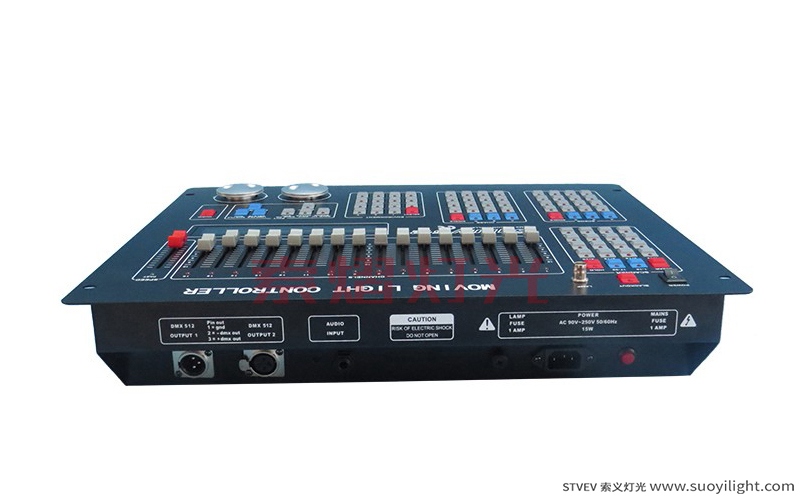 PolandSunny DMX512 Lighting Controller
