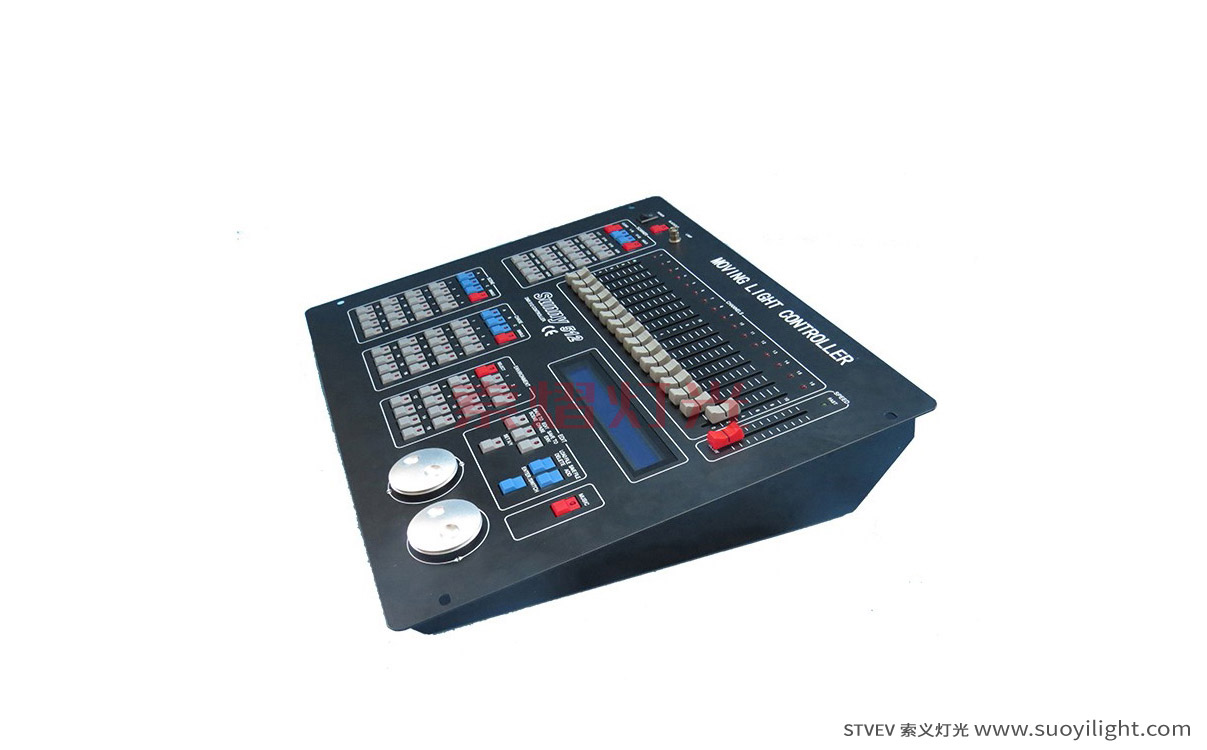 PolandSunny DMX512 Lighting Controller