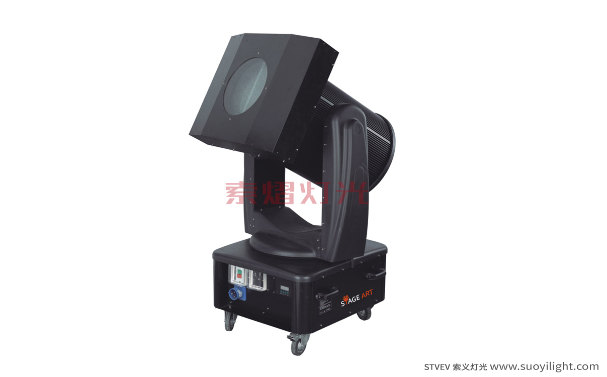 PolandMoving Head Search Light