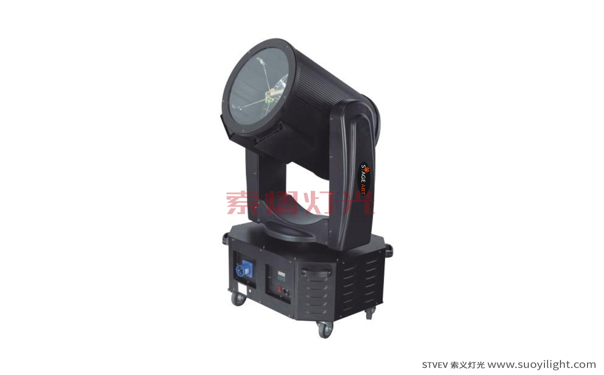 Poland2000W Search Light
