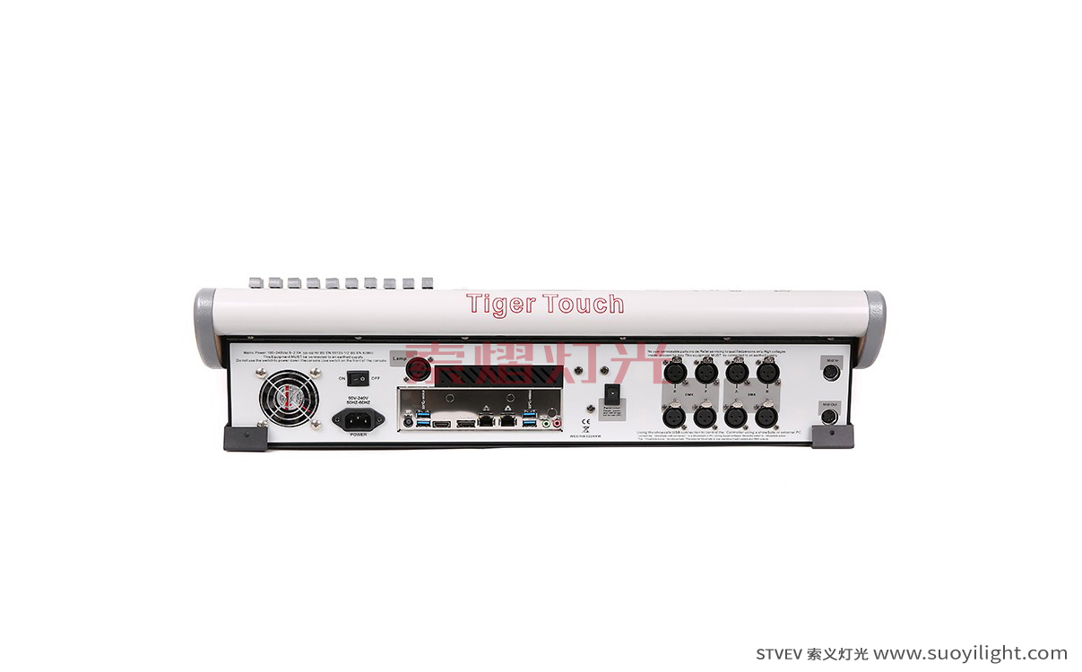 PolandTiger Touch Lighting Controller