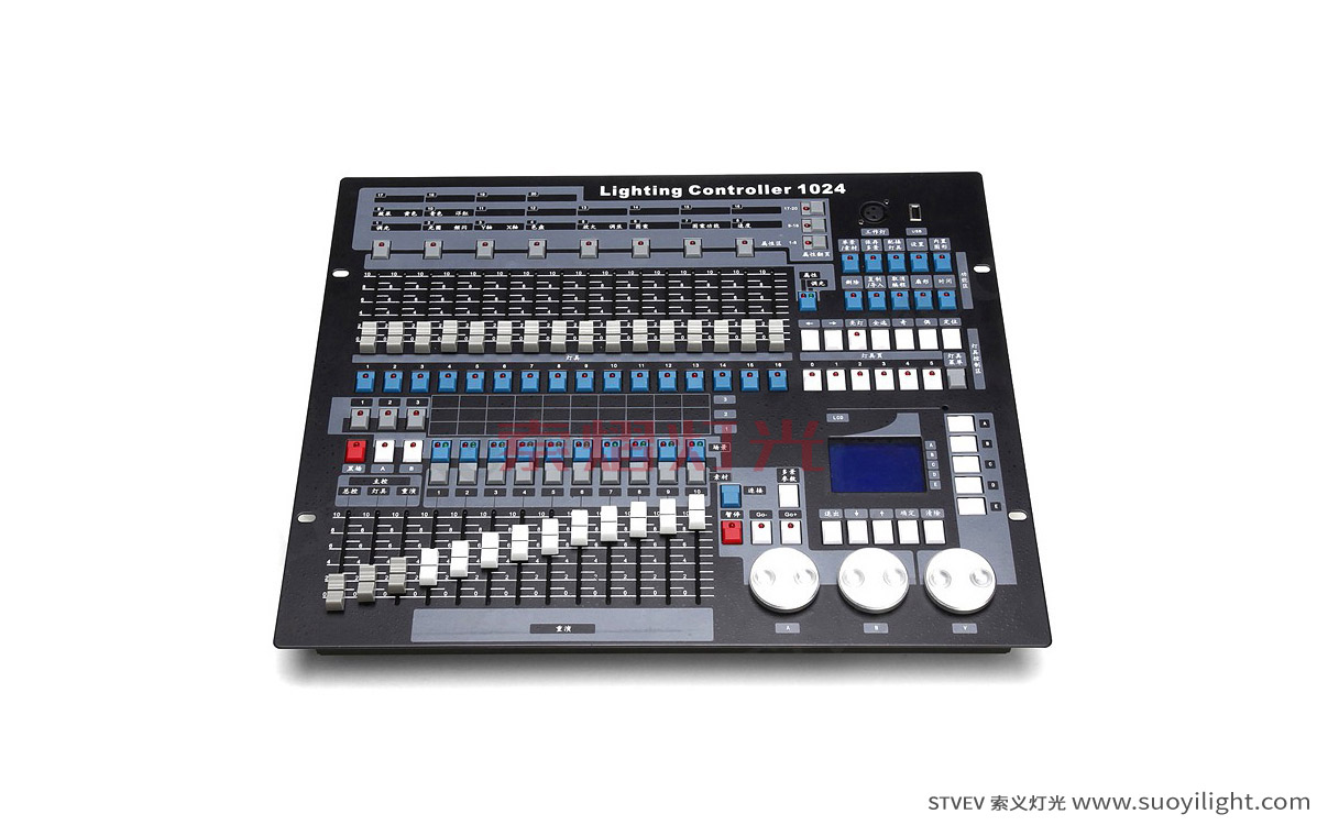 Poland1024 DMX512 Lighting Controller