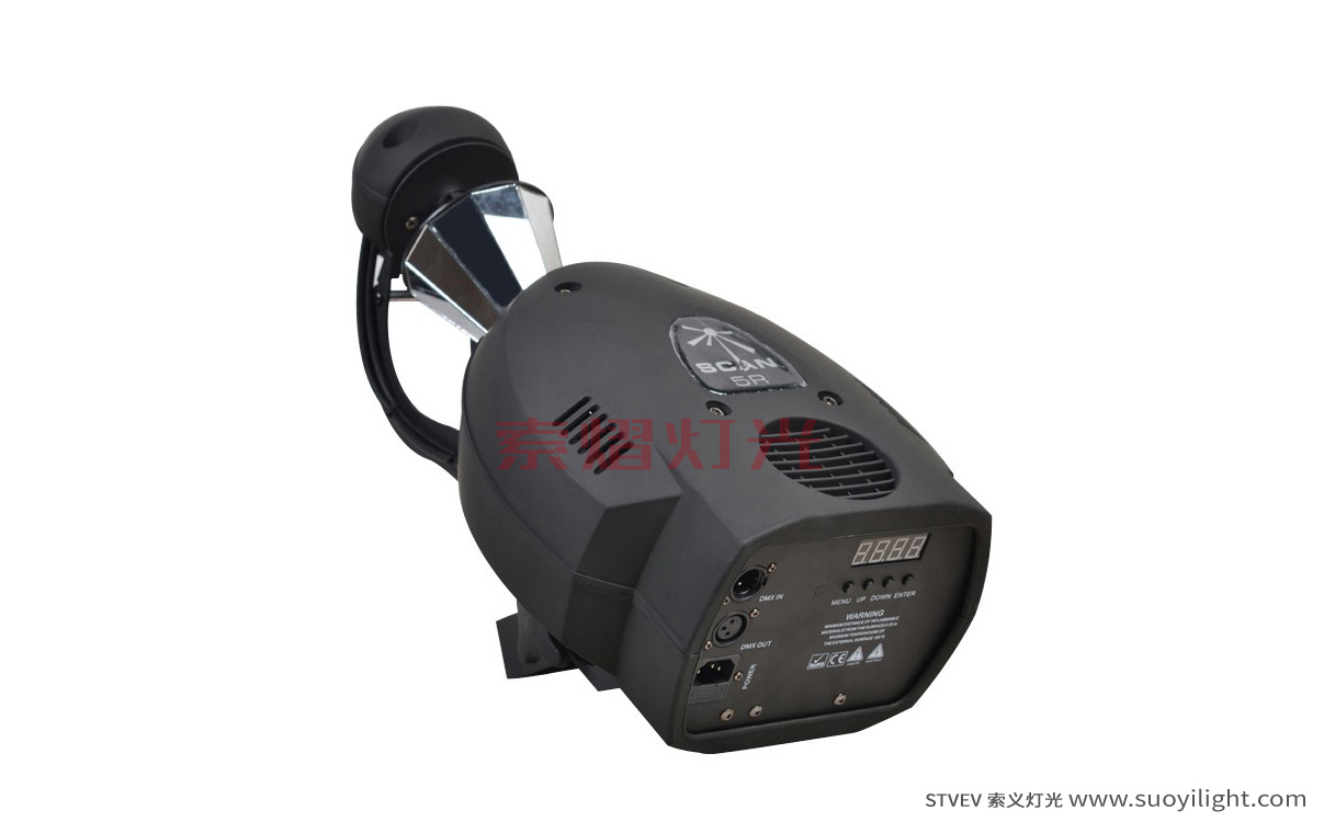 Poland5R Roller Beam Stage Light