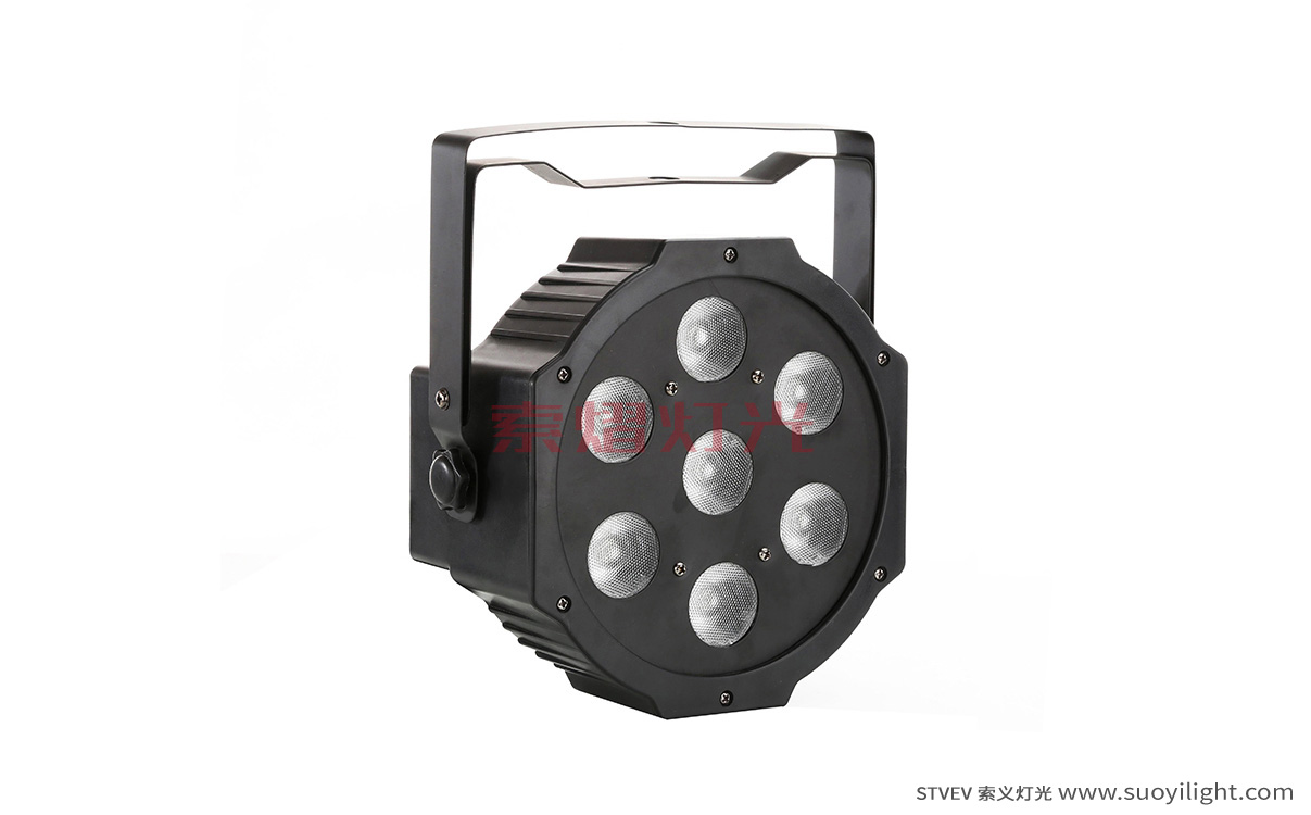 Poland7*10W 4 in 1 LED Flat Par Light