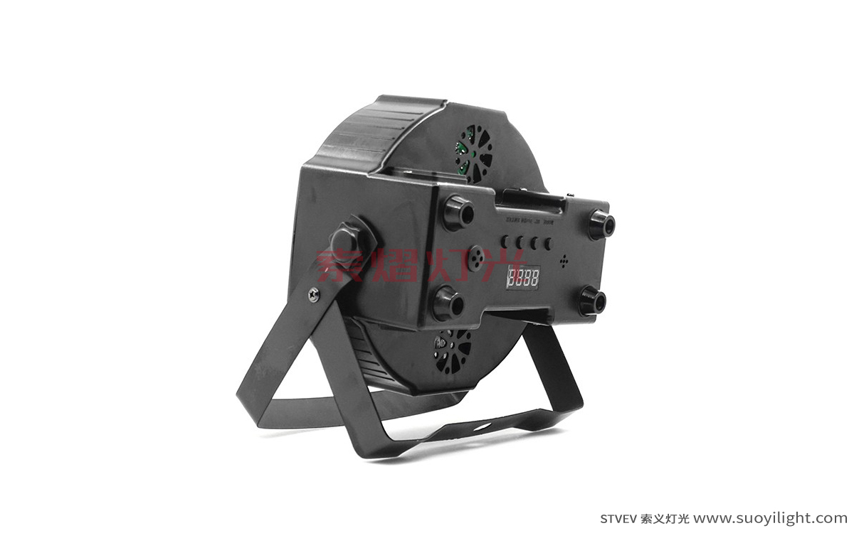 Poland7*10W 4 in 1 LED Flat Par Light
