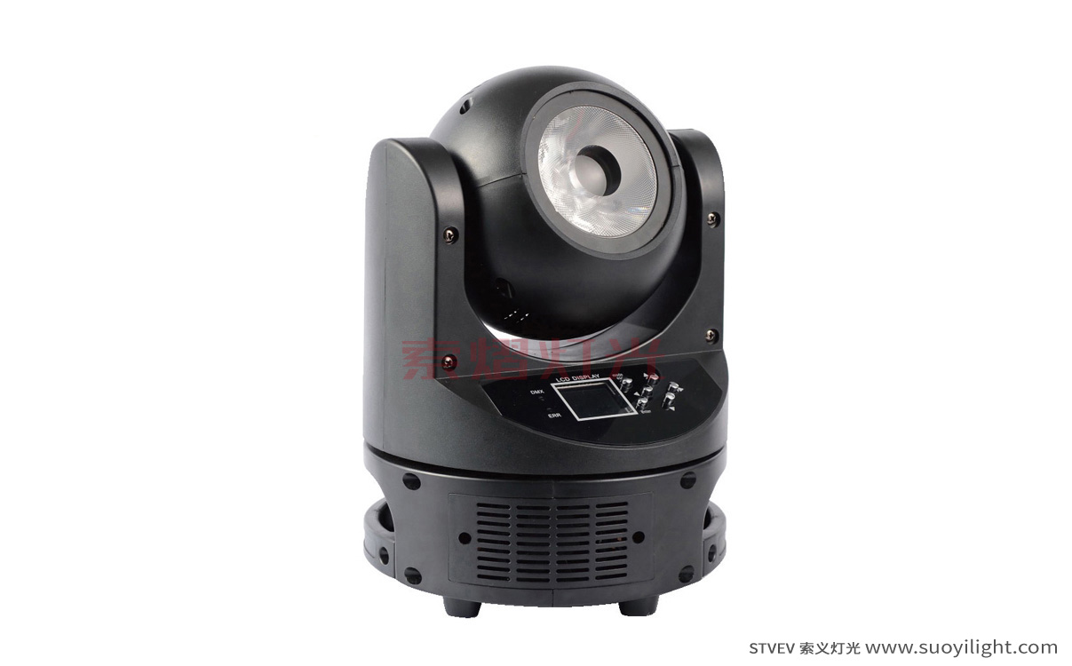 Poland60W Mini Moving Head Light