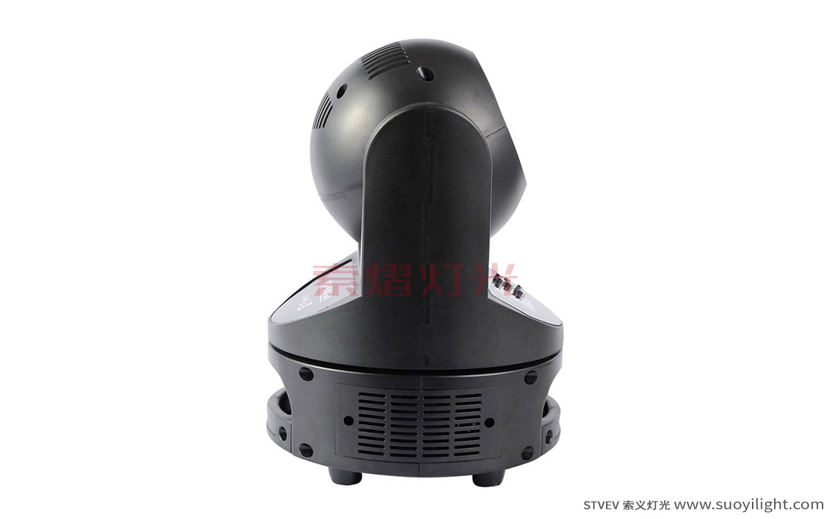 Poland60W Mini Moving Head Light