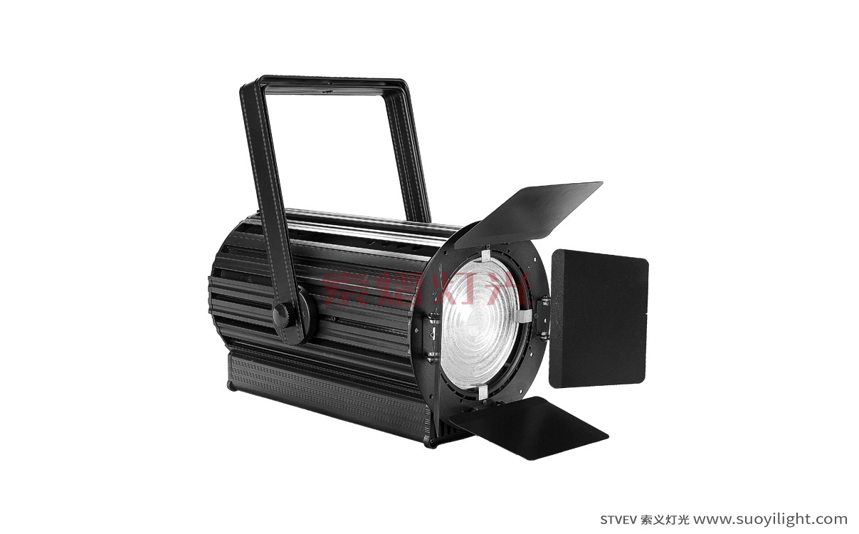 PolandLED Zoom Film and TV Wash Light