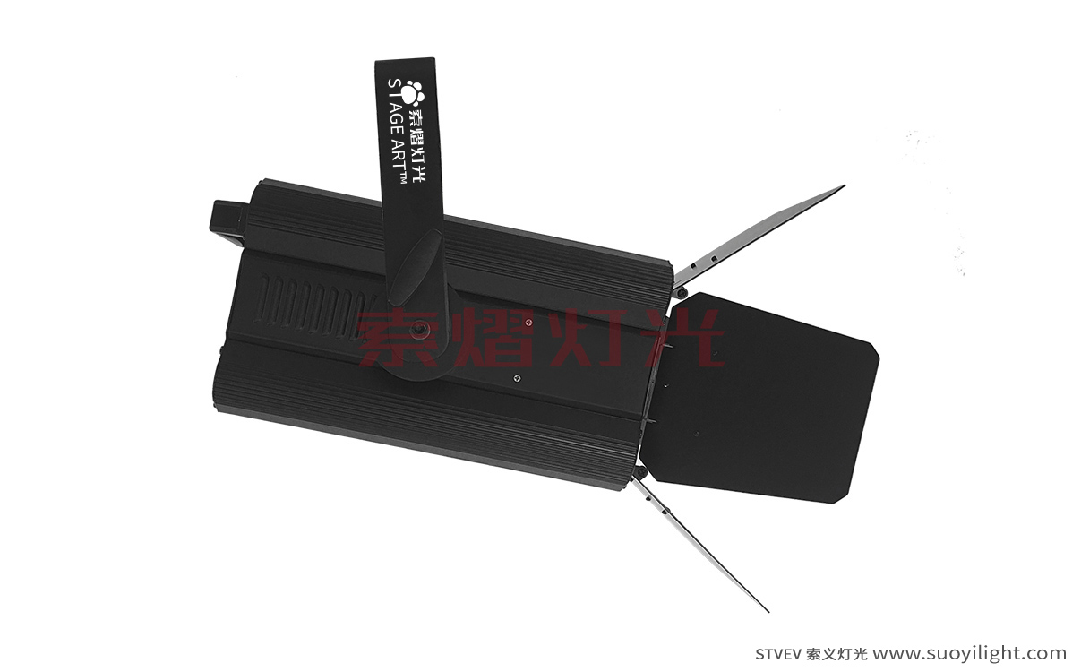 Poland200W,300W Zoom LED Profile Spot Light