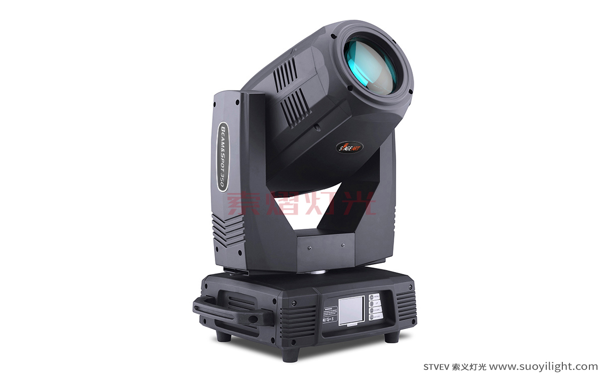Poland330W,350W Moving Head Light（3in1)