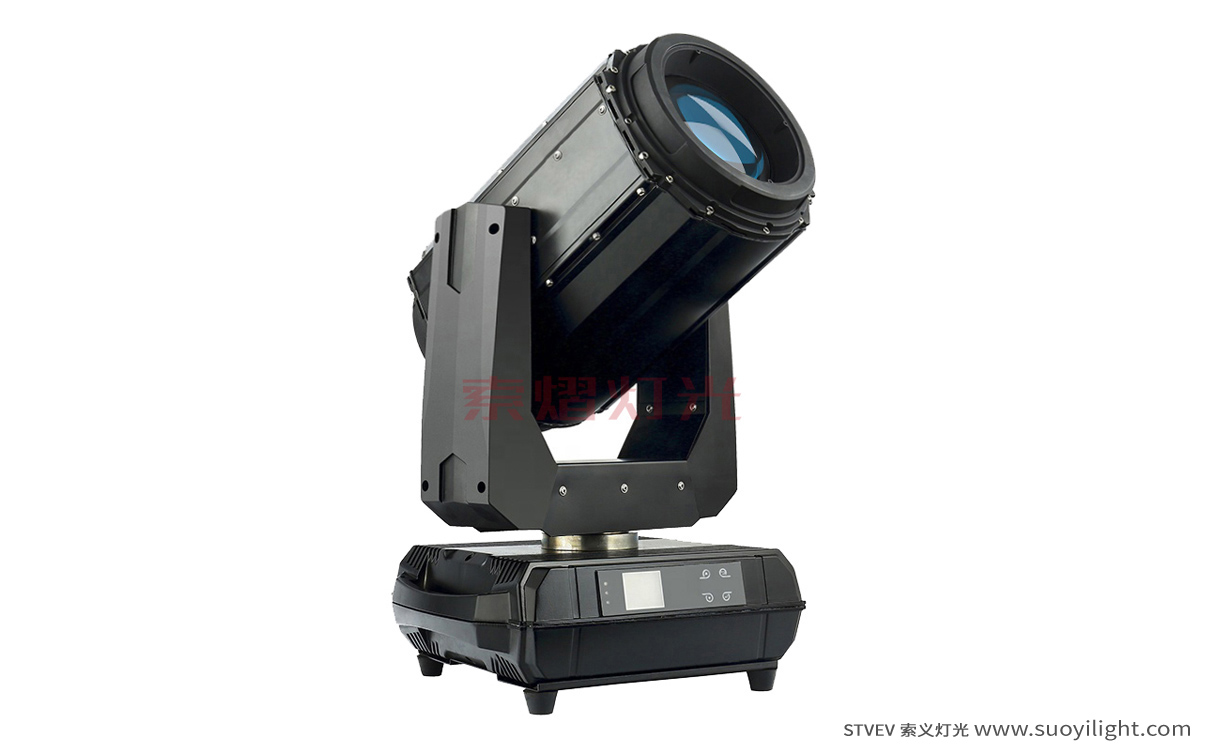 Poland260W Waterproof Beam Light