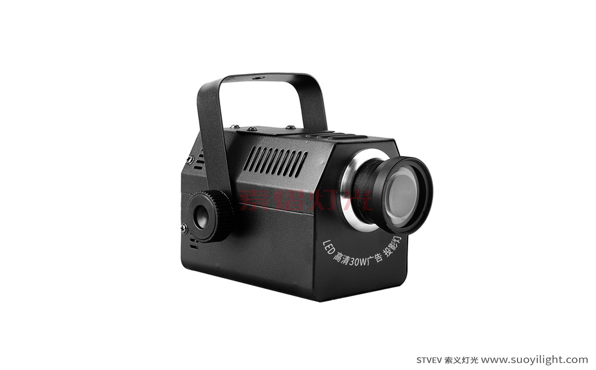Poland50W LED Rotating Logo Projector