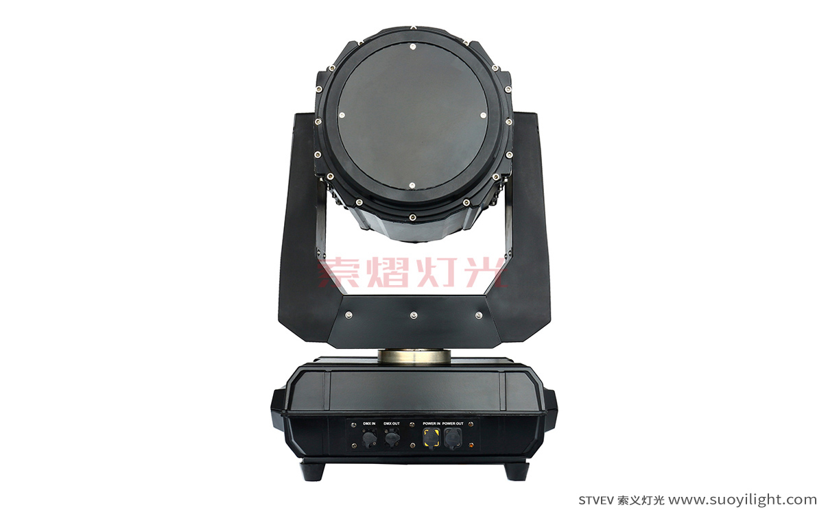 Poland260W Waterproof Beam Light