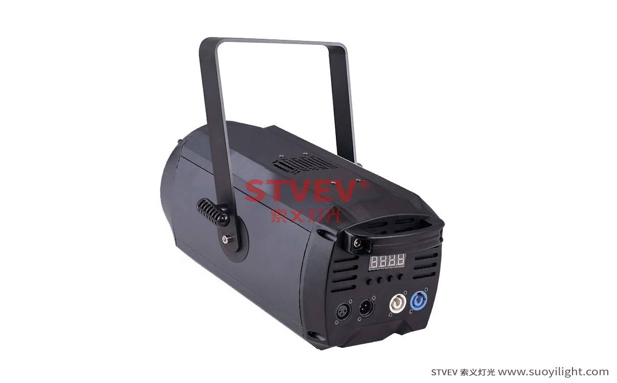 Poland200W COB Zoom Par Light