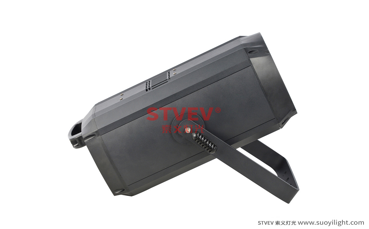 Poland200W COB Zoom Par Light
