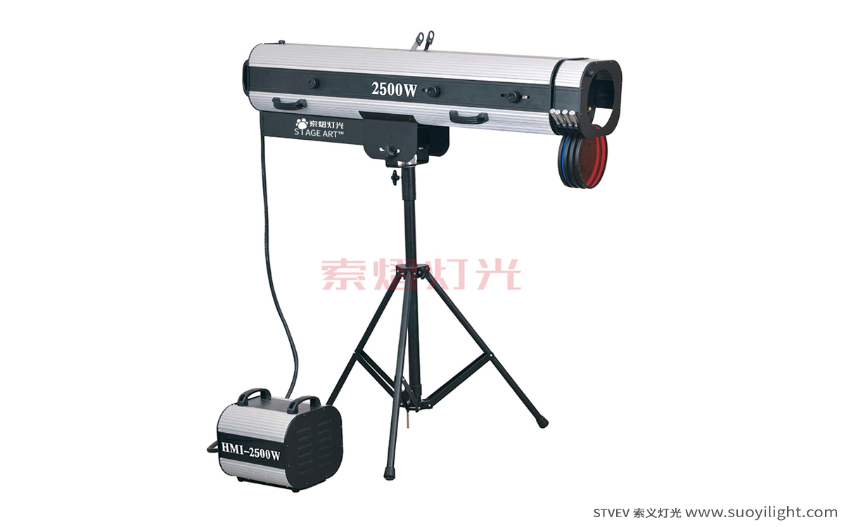 Poland2500W Manual Follow Spot Light
