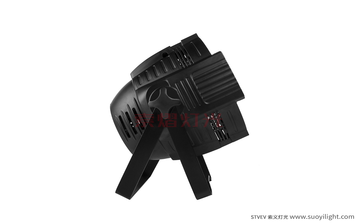 Poland4 Eyes 200W COB Par Light