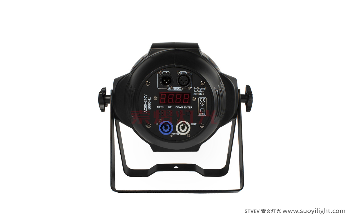 Poland4 Eyes 200W COB Par Light