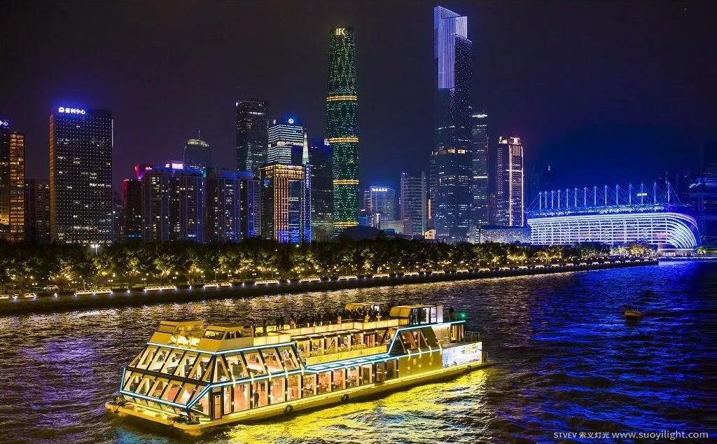 Poland珠江夜游亮化方案